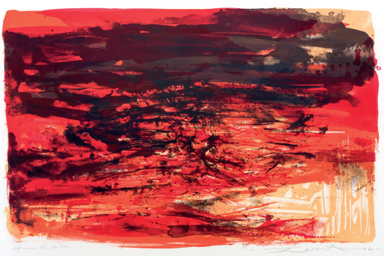 zao
